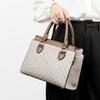 Elegant Stylish Tote Bag For Women 2023 New Chic Design Large Capacity Handbag