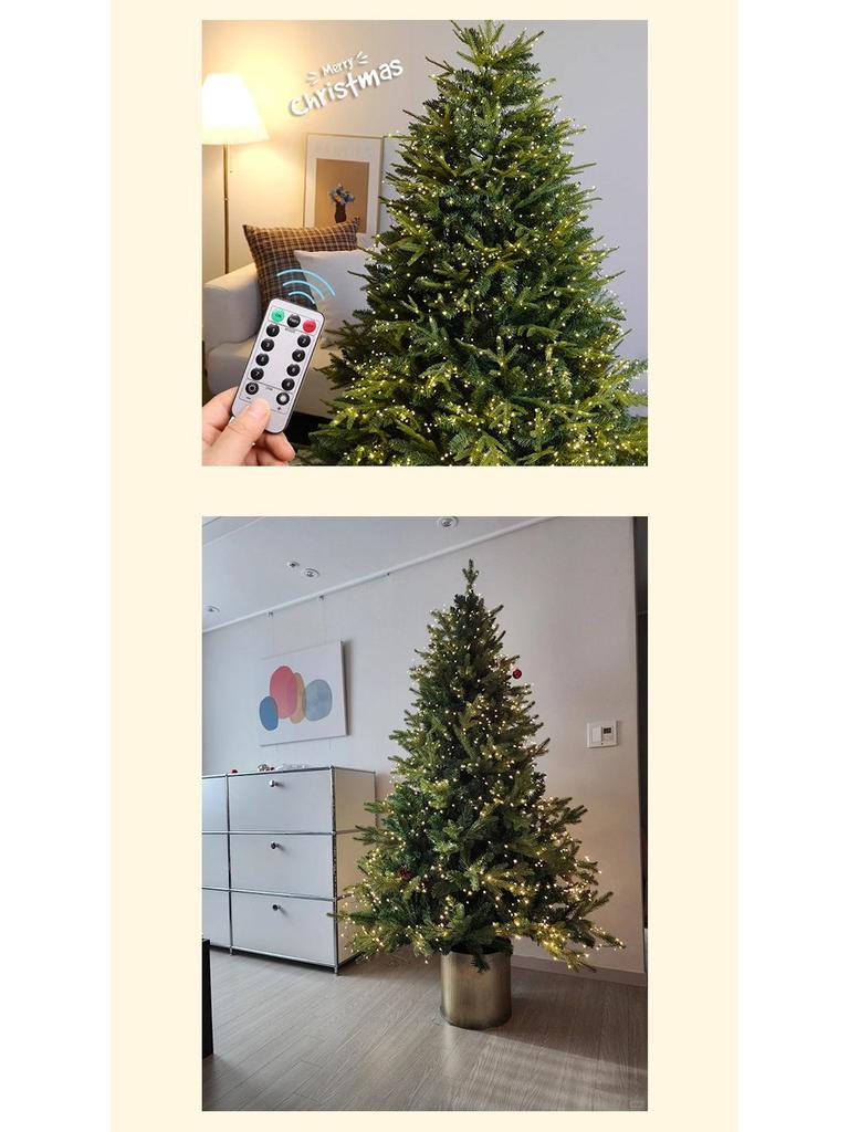 Starry Sky Christmas Tree Garland with Dark Green Copper Wire Lights