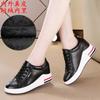Frühling, Sommer und Herbst Damenschuhe neue dicke Sohle Keilabsatz Innenabsatz Absatz Einzelne Schuhe kleine weiße Schuhe Damen Low-Top Freizeit-Sportschuhe