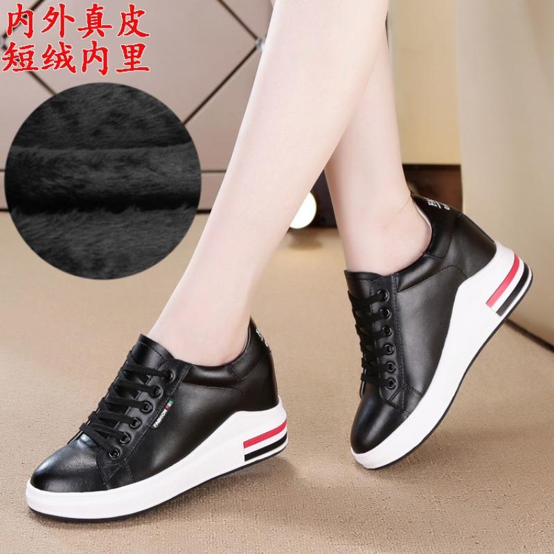 Frühling, Sommer und Herbst Damenschuhe neue dicke Sohle Keilabsatz Innenabsatz Absatz Einzelne Schuhe kleine weiße Schuhe Damen Low-Top Freizeit-Sportschuhe