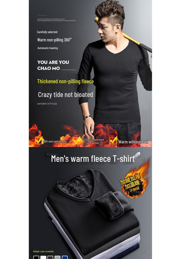 Men's Round Neck Long-Sleeve Velvet T-Shirt - Warm, Slim Fit Base Layer for Autumn/Winter