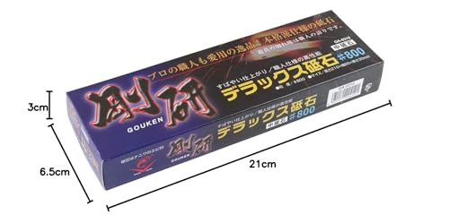 Naniwa Goken Deluxe Whetstone #800 QA-0310