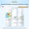Freeplus Amino Acid Cleanser & Skincare Set (Moisturizing)