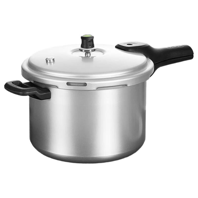 Supor YL223H2 Aluminum Alloy Pressure Cooker