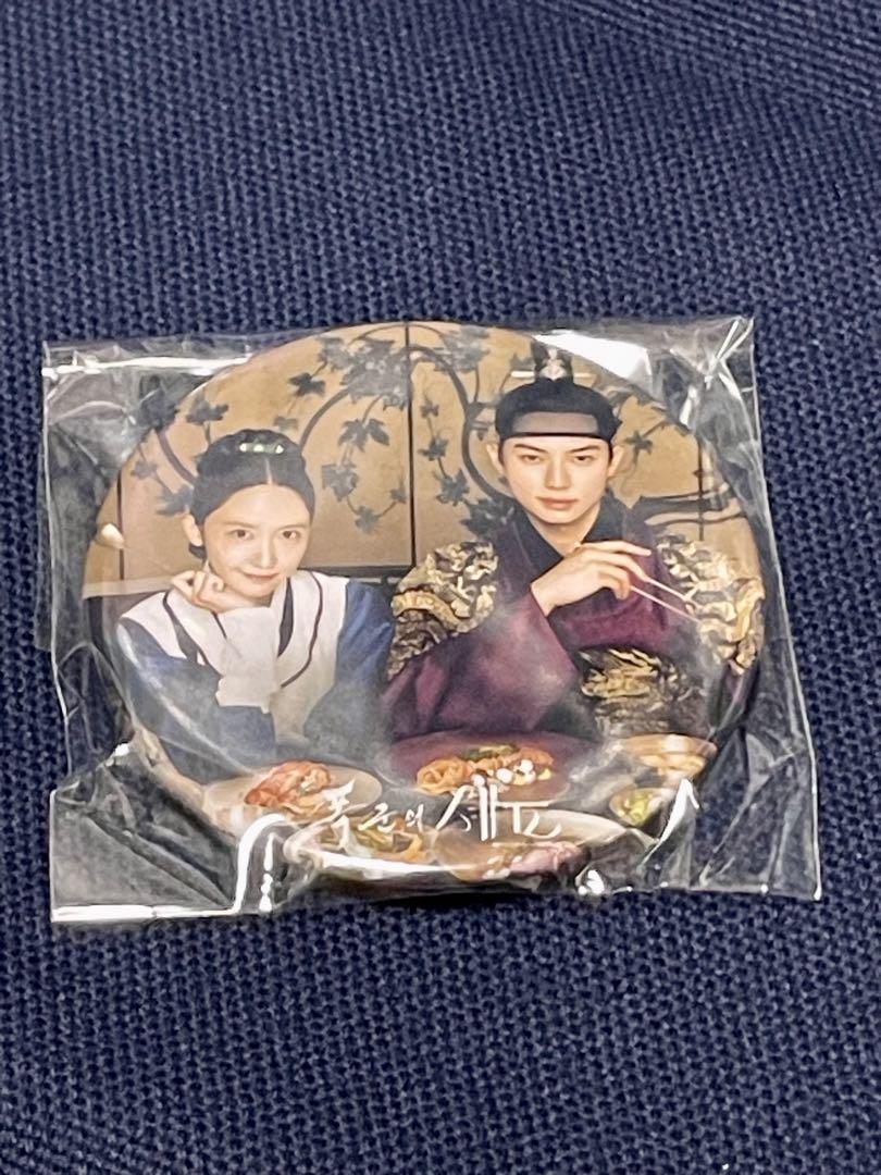 

[USED] Korean Drama Tyrant Chef Official Random Badge Girls Generation Yoona Lee Chaemin