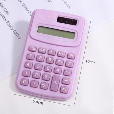 Suministros Educativos y Escolares – Calculadoras