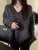 Women's Gray V-Neck Mohair Sweater - Cozy Autumn/Winter Knit Pullover