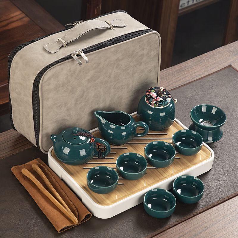 Qianxing Travel Ceramic Gongfu Tea Set