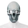 Skeleton Face Mask Masquerade Mask Full Face Mask Halloween Party Mask Masquerade Accessories For Men Women Cosplay