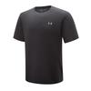 Under Armour Road Trip Series Sun Protection Sports Round Neck Short Sleeve T-Shirt Men Tops Dark-Black 14315261-0033
