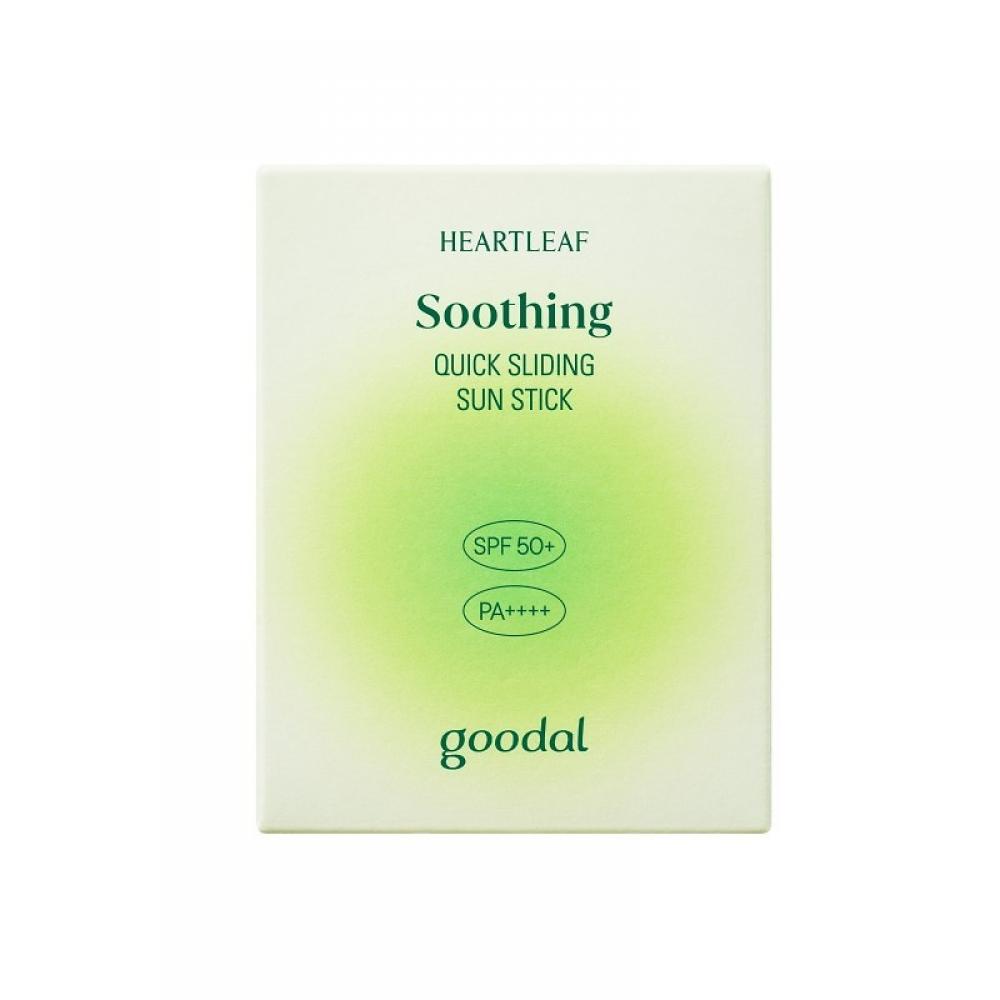 Clio Goodal Houtseongcho Soothing Quick Sliding Sunstick