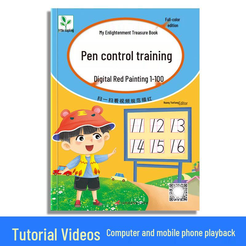 

Kindergarten Dot Matrix Pen Control Practice: Preschool Number Strokes & Pinyin Basics