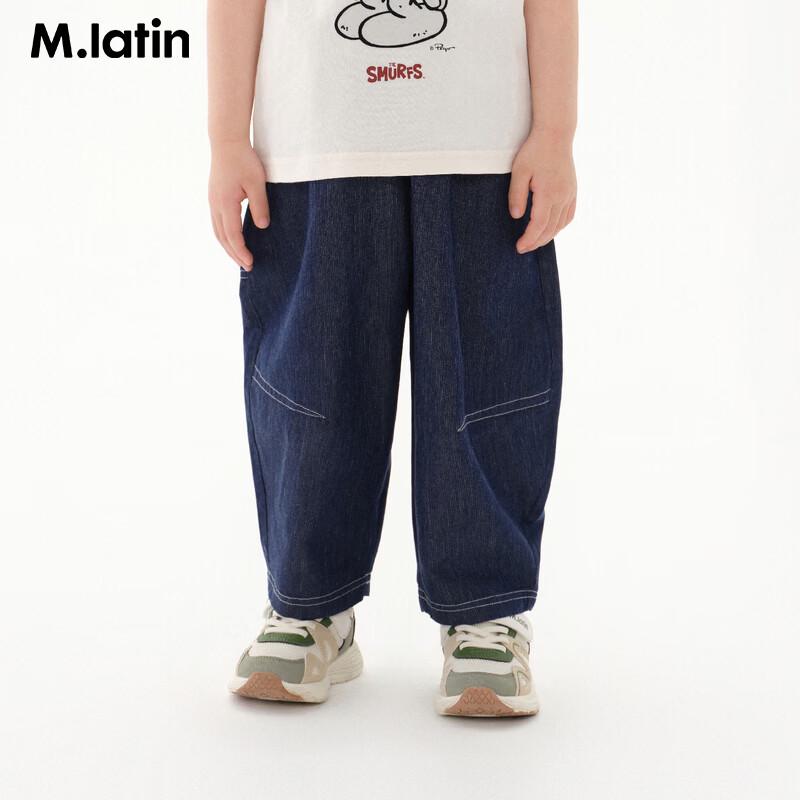 M.Latin Boys  Ant Print Denim Long Pants L