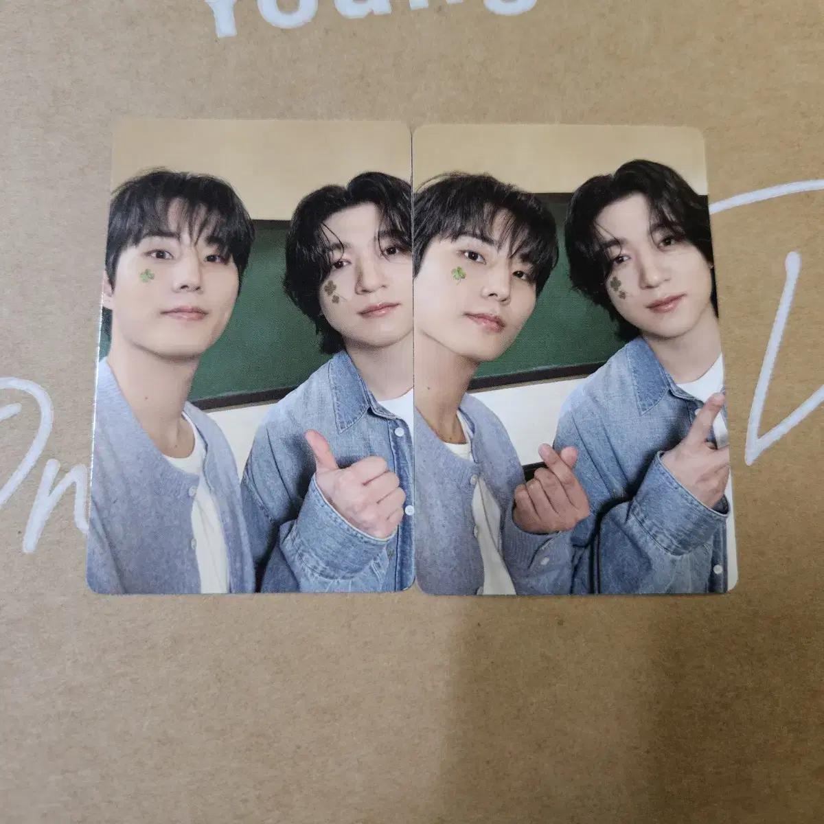 

Day6 D-icon Bangke Unit Photocard Batch