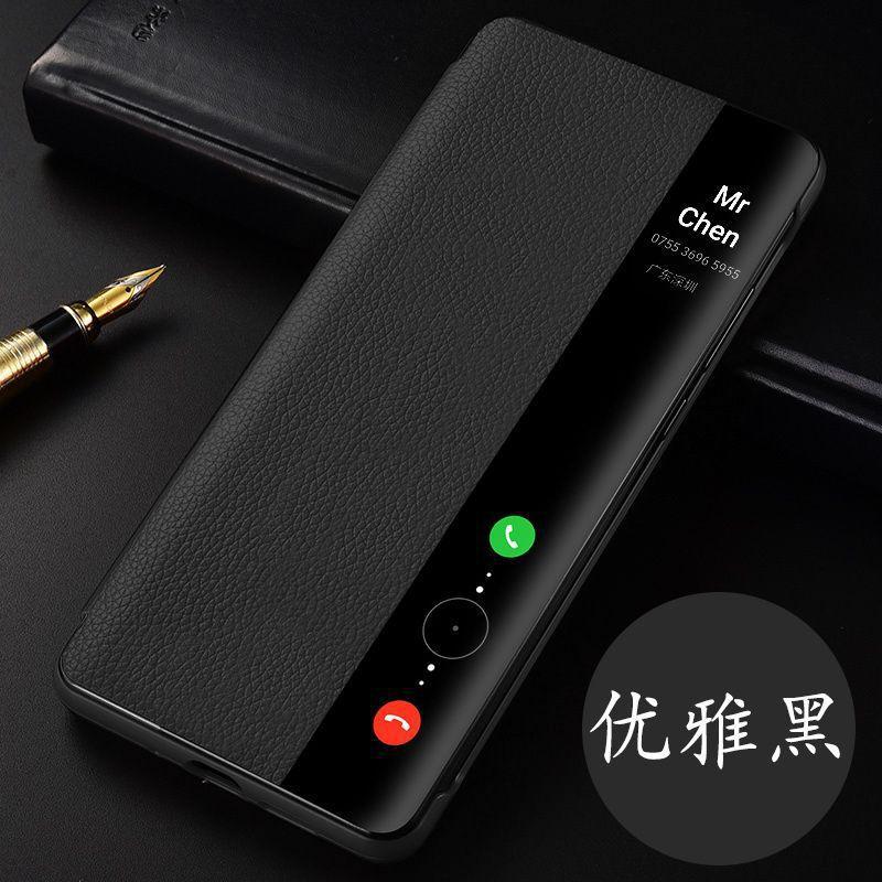 Applicable to Huawei mate11pro mobile phone case mate11 protective case all-inclusive clamshell smart leather case anti-drop outer