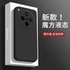 Applicable to oppofindx8s mobile phone case imitation liquid silicone Reno14Pro Rubik's Cube straight edge K12S skin-friendly feel