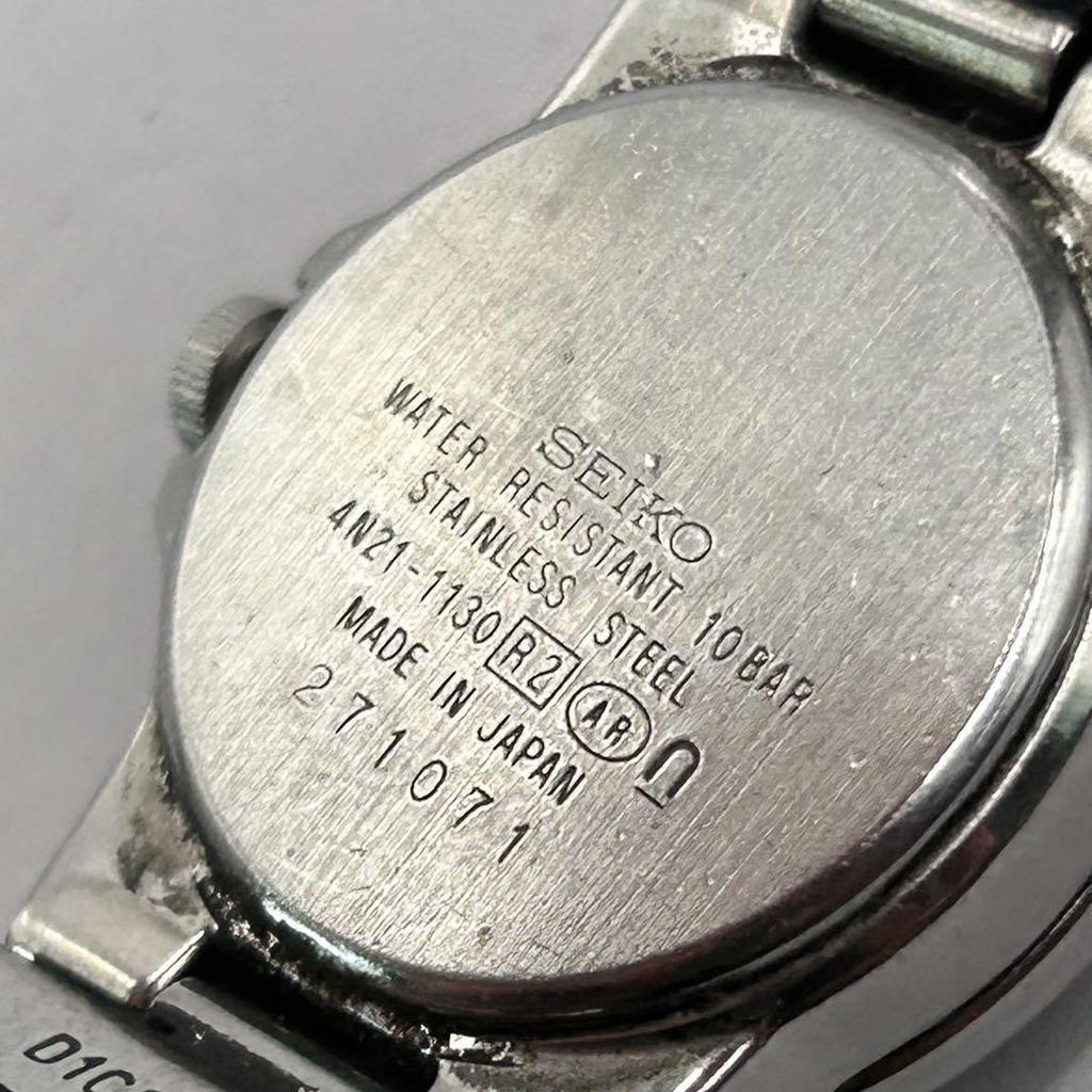 [USED] Rare SEIKO Lucia blue dial women's watch