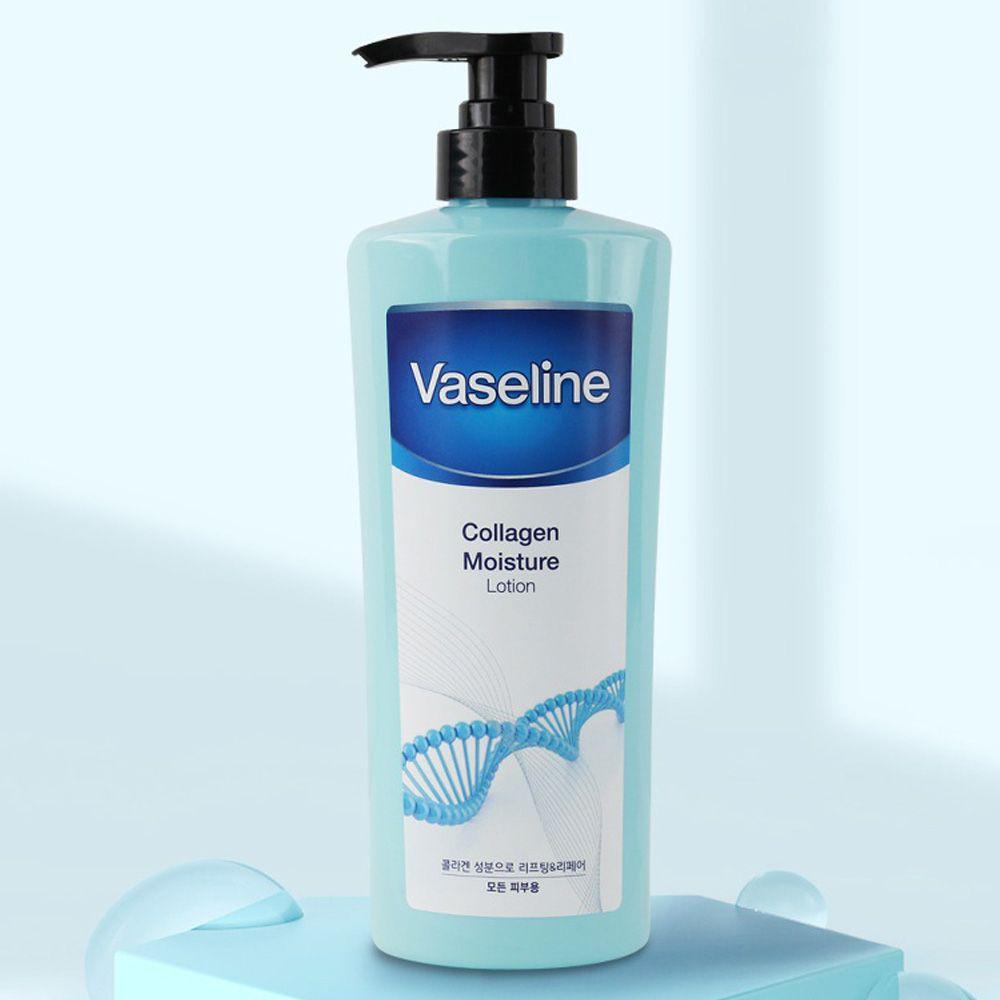 

Marine Collagen Body Lotion 500ml that enhances skin s hydration ability