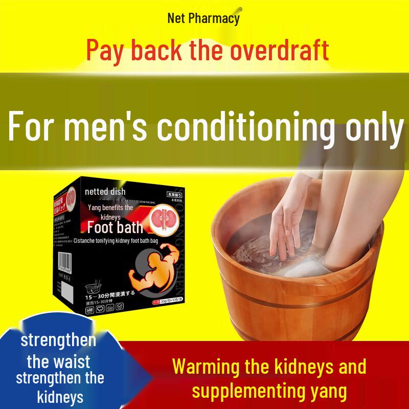 Men s Herbal Wellness Foot Soak Bags