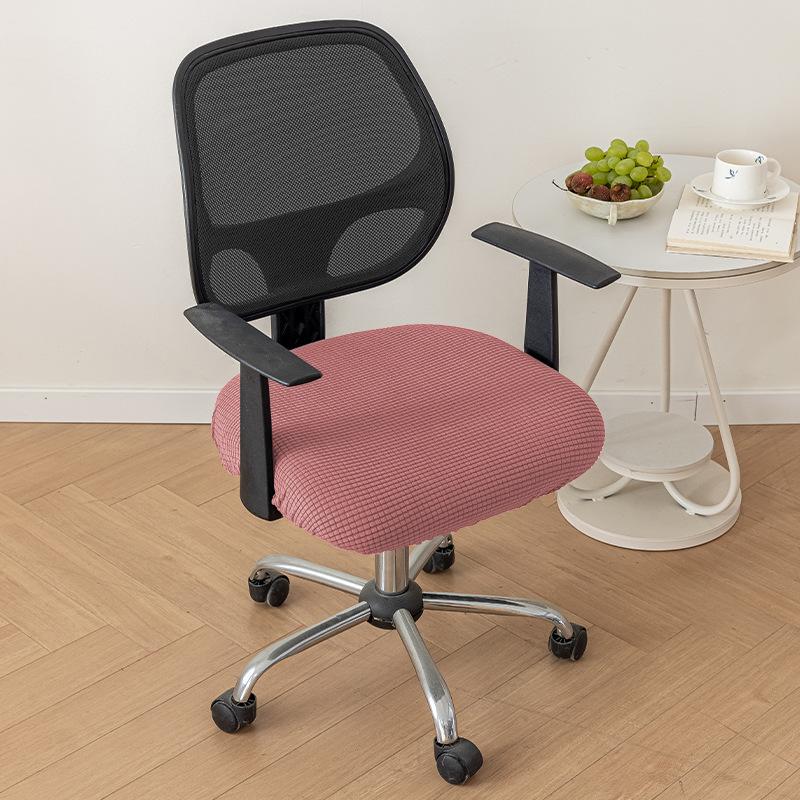 Verdickter Bürostuhlbezug Staubdichter Hocker Universeller Elastischer Geteilter Stuhlbezug Allumfassender Stuhlbezug Sitzkissen