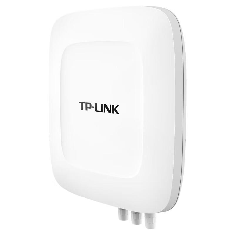 TP-Link AX3000 Tri-Band Wi-Fi 6 Outdoor Wireless AP (CN version)