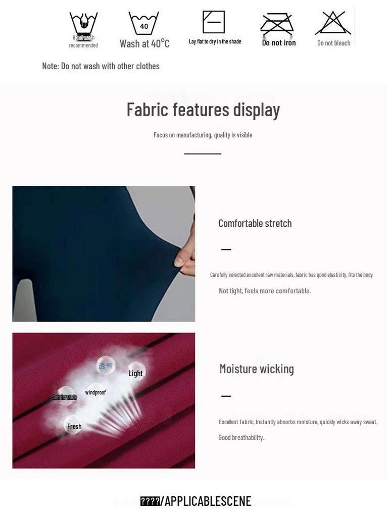 Damska koszulka sportowa szybkoschnąca o wysokiej elastyczności - 2025 Slim-Fit top do jogi i biegania