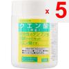 Taiyo Seiyaku Acido Citrico 100g Additivi Alimentari Prodotti Locali Additivi Alimentari