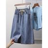 Fashion Style Plus Size Women's Clothing Chubby Girl Thin Casual Elastic Waistband Lace-up Tencel Stretch Denim Skirt XL-5XL