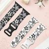 Compatible Apple Floral Engraved Silicone Watch Band for iWatch