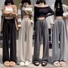New Women's Spring Autumn Lazy Pants High Waist Casual Drape Versatile Drag Straight Legged Pants