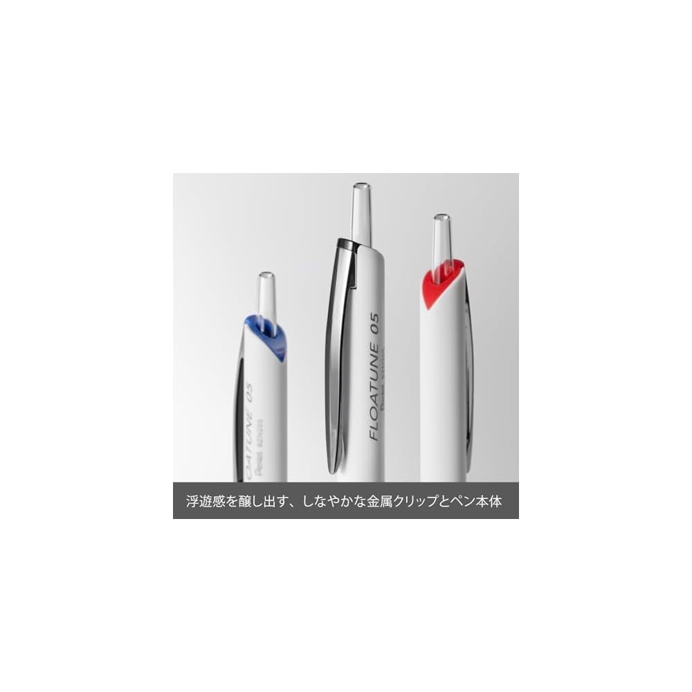 Pentel Flow Tune Oil-Based Ballpoint Pen 0.3mm Black Pack of 10