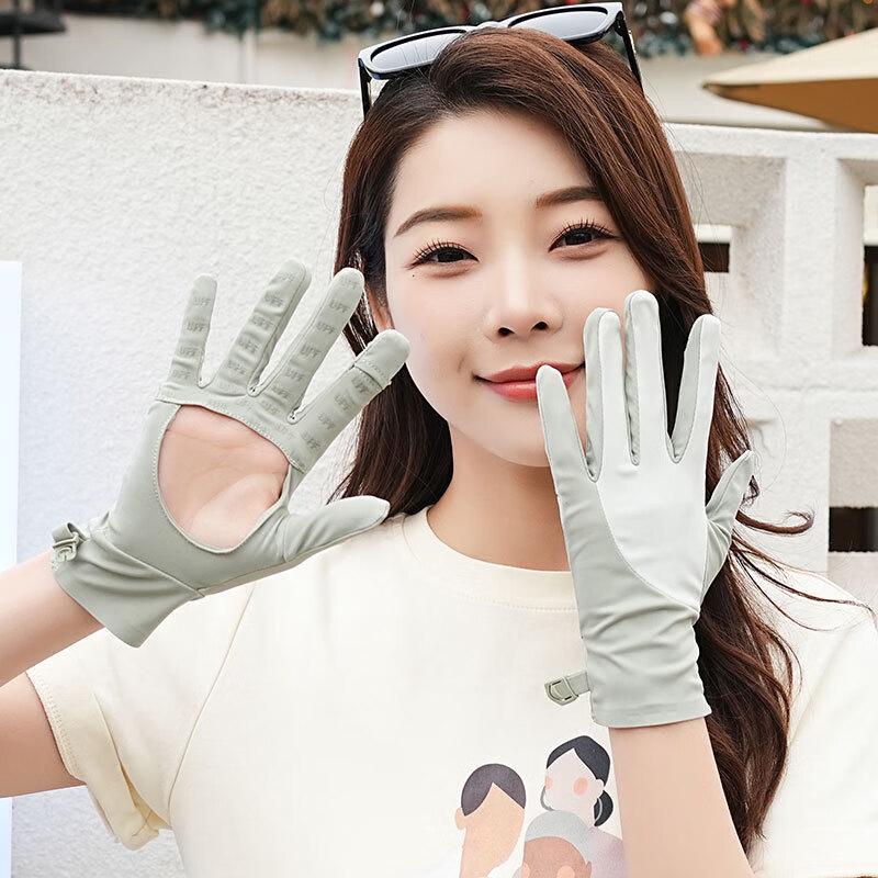 Yishan Yisi Women s UV Protection Cooling Ice Silk Sun Gloves