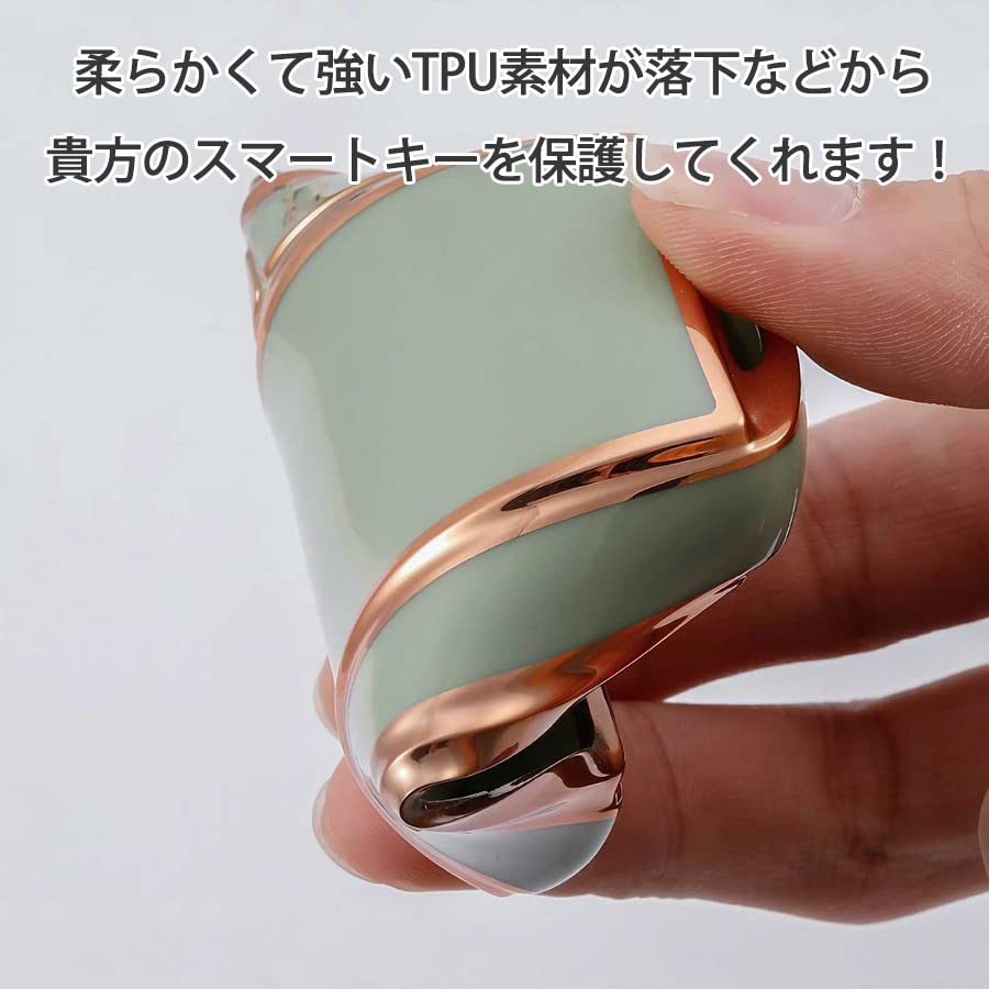 SKYBELL Key Case, Mazda Key Cover, CX-5, CX-8, CX-30, and Other Mazda, Smart Key, TPU Full Cover, Car Skybell, White