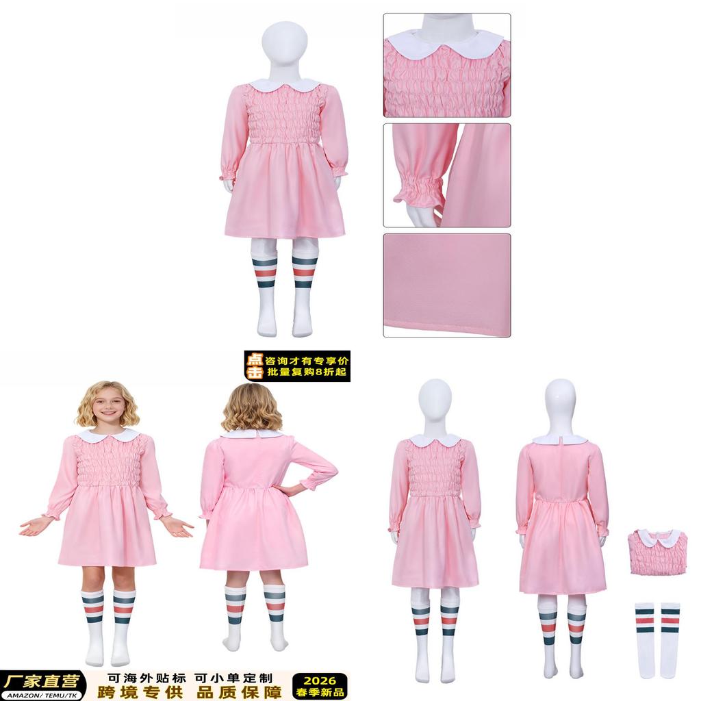 Stranger Things Eleven Cosplay Pink Dress With Polyester Fabric For Kids And Adults