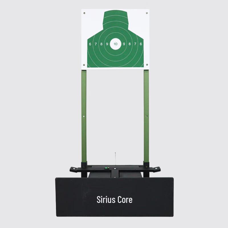 

Tianlang Core SD1 Automatic Tilting Electric Target System