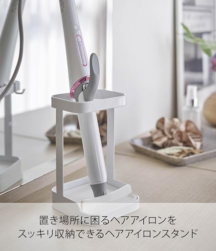 Yamazaki Tower Hair Iron Stand with Heat-Resistant Tray, White, Approx. 10.5 X 10.5 X 16.5 Cm, Tower Hair Iron Holder, 5062