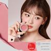 Foreverkey Blush Cream Mud August Apricot Women's New Nude Makeup Natural Highlighting and Contouring Blue Purple Pure Desire