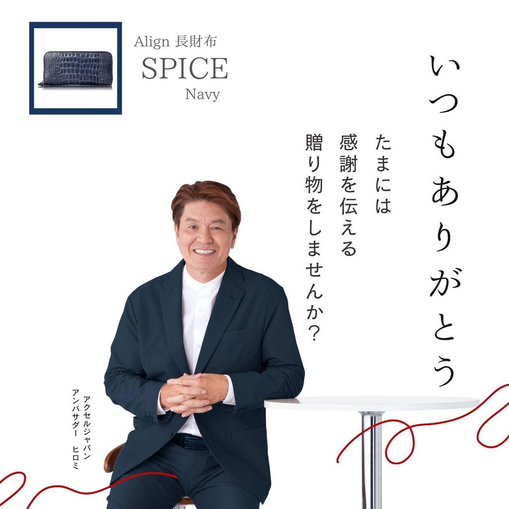 FRANCK ROSSINI Long Made with Italian LIFE Calfskin Featured in anan and Easy to with Vertical Card and a Large Coin A Perfect Day Boxed Women's