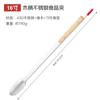 Stainless Steel Food Tongs with Heat-resistant Wooden Handles, Anti-scald Steak Tongs, BBQ Outdoor Grill Tongs, Bread Clips