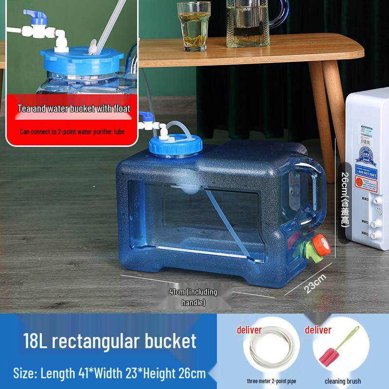 Yicang 18L Household Water Storage Bucket with Faucet