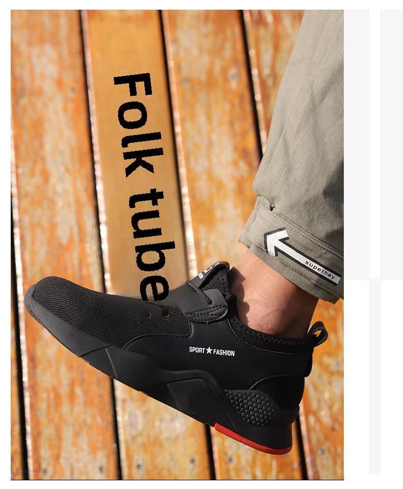 Men's All-Season Steel Toe Safety Shoes, Anti-Smash/Stab, Breathable Big G Weave, Rubber Sole