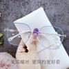 Frameless makeup mirror accessories, including the special mounting screws and center beam for eyewear No screws required Various lens-compatible