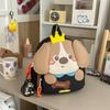 Schoolbag1011 New Cute Puppy Backpack Kindergarten Men's and Women's School Bag Lightweight Ridge Protection Children's School Season Small Backpack