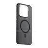 Premium Anti-Fingerprint Magnetic Corrugated Striped Phone Case for Xiaomi 15, Ultra-Thin Corrugated Frosted Personalized Clear, Simple And Black