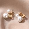 Korean New Pearl Stud Earrings for Women, Light Luxury High-end Earrings, Gentle French Retro Temperament Versatile Ear Jewelry