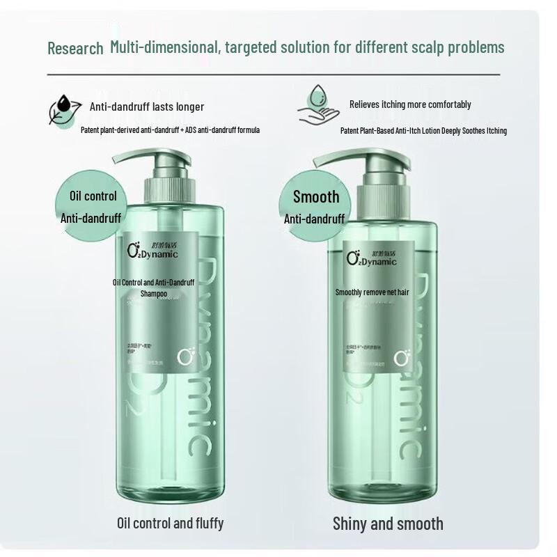 Shurley O₂ Dynamic Smooth Dandruff Removal Shampoo