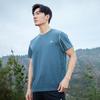 Men's Quick-Dry Outdoor Performance T-Shirt