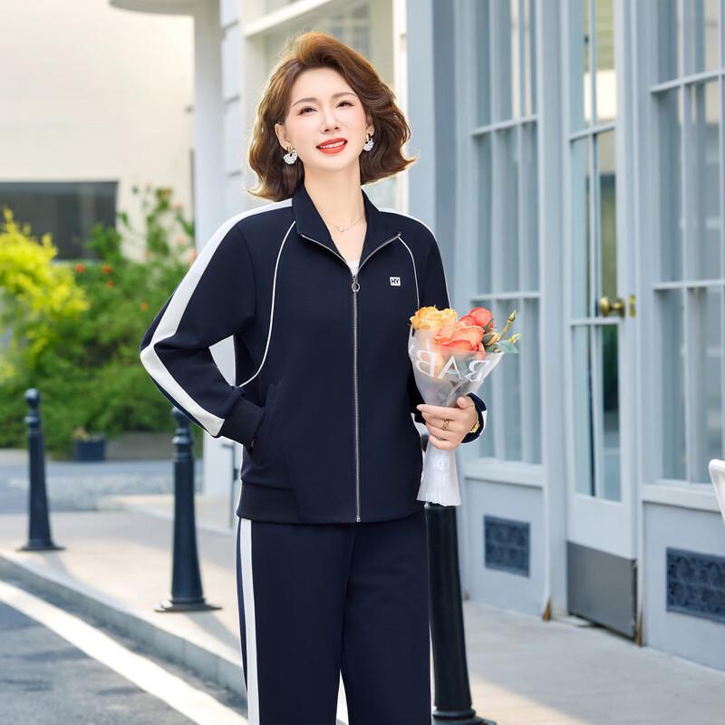 Middle-Aged Women's Casual Sportswear Set