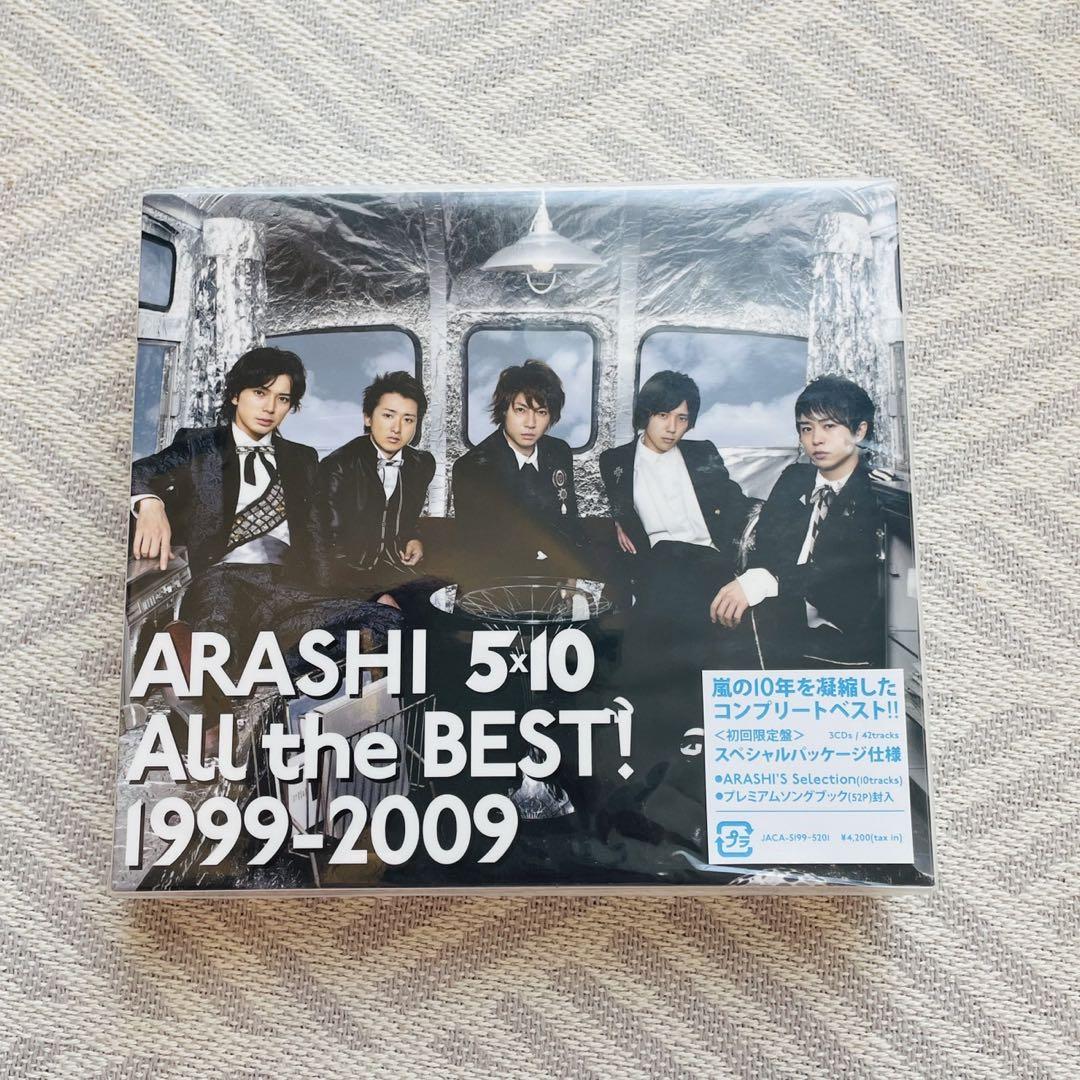 

[USED] Arashi 5x10 ALL the BEST! 1999-2009 First Press Edition