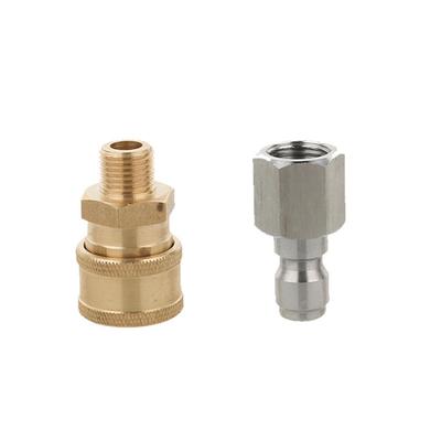 2PCS WASHER ADAPTER M22 MALE X1//4 FIXED MALE USE SNOW FOAM LANCES ADAPTER